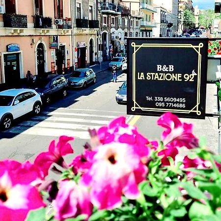 Bed and Breakfast La Stazione 92 Катанія Екстер'єр фото